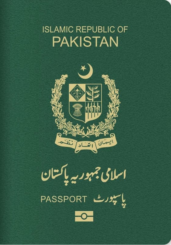 Passport Cover