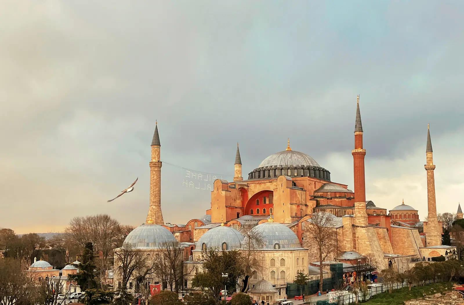 Hagia Sophia, Istanbul, Turkey